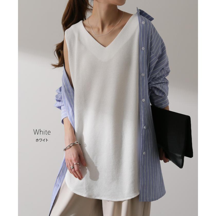 タンクトップ レディース レイヤード ワッフル生地 インナー Vネック | HUG.U | 21