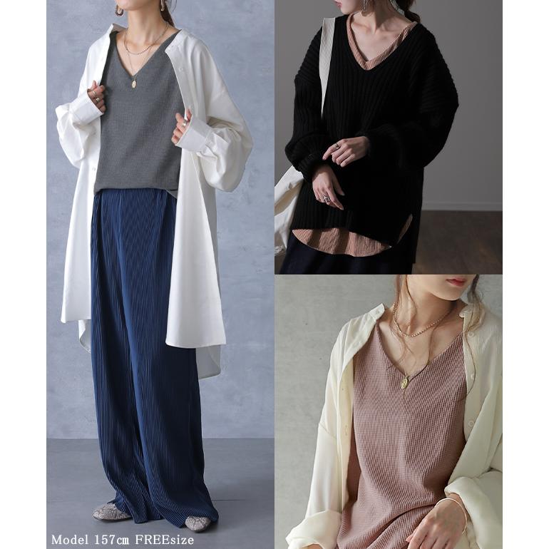 タンクトップ レディース レイヤード ワッフル生地 インナー Vネック | HUG.U | 13