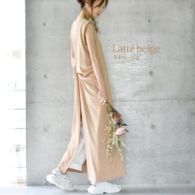 ワンピース マキシワンピース ロングワンピース ロング タンクトップ レイヤード :y518:HUG.U(ハグユー) - 通販 - Yahoo!ショッピング ワンピース マキシワンピース ロングワンピース ロング タンクトップ レイヤード :y518:HUG.U(ハグユー) - 通販 - Yahoo!ショッピング