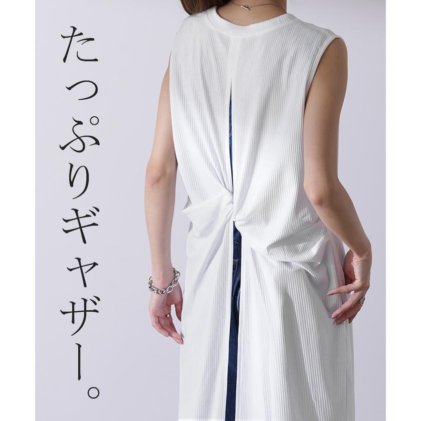ワンピース マキシワンピース ロングワンピース ロング タンクトップ レイヤード | HUG.U | 20