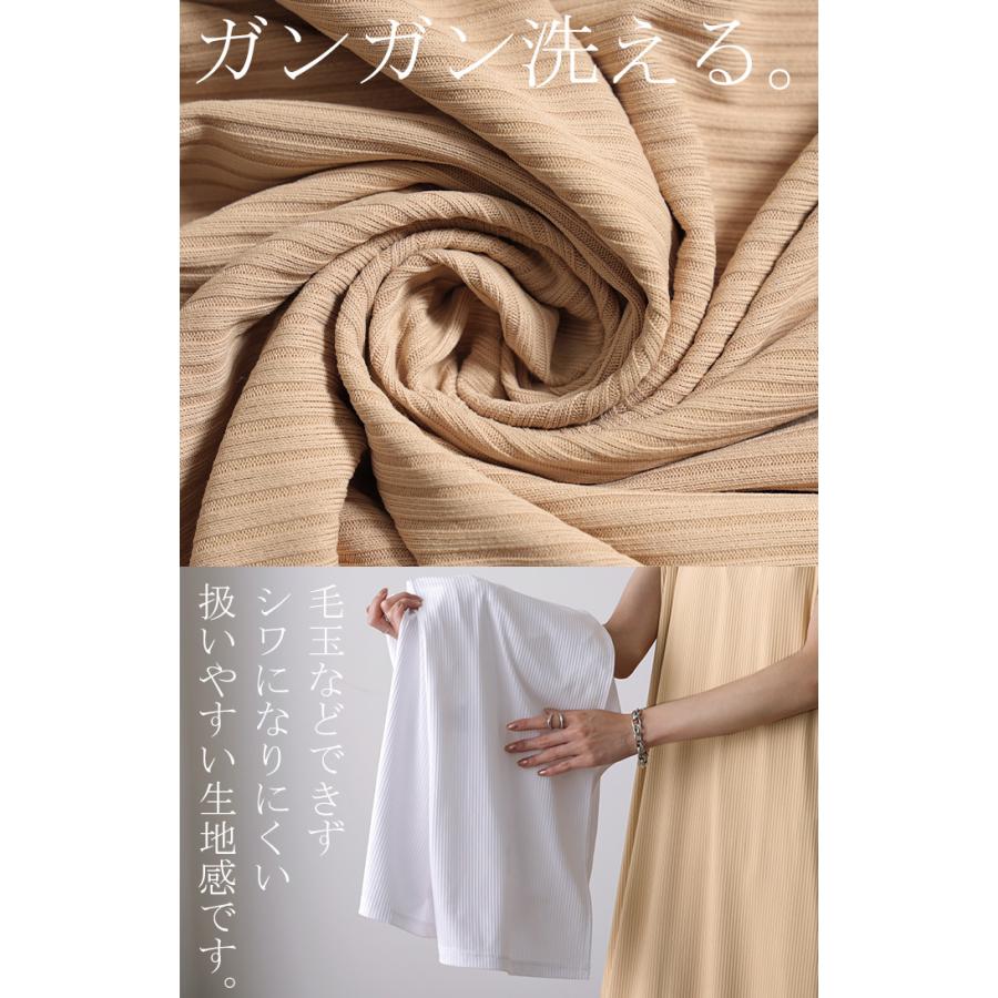 ワンピース マキシワンピース ロングワンピース ロング タンクトップ レイヤード | HUG.U | 10