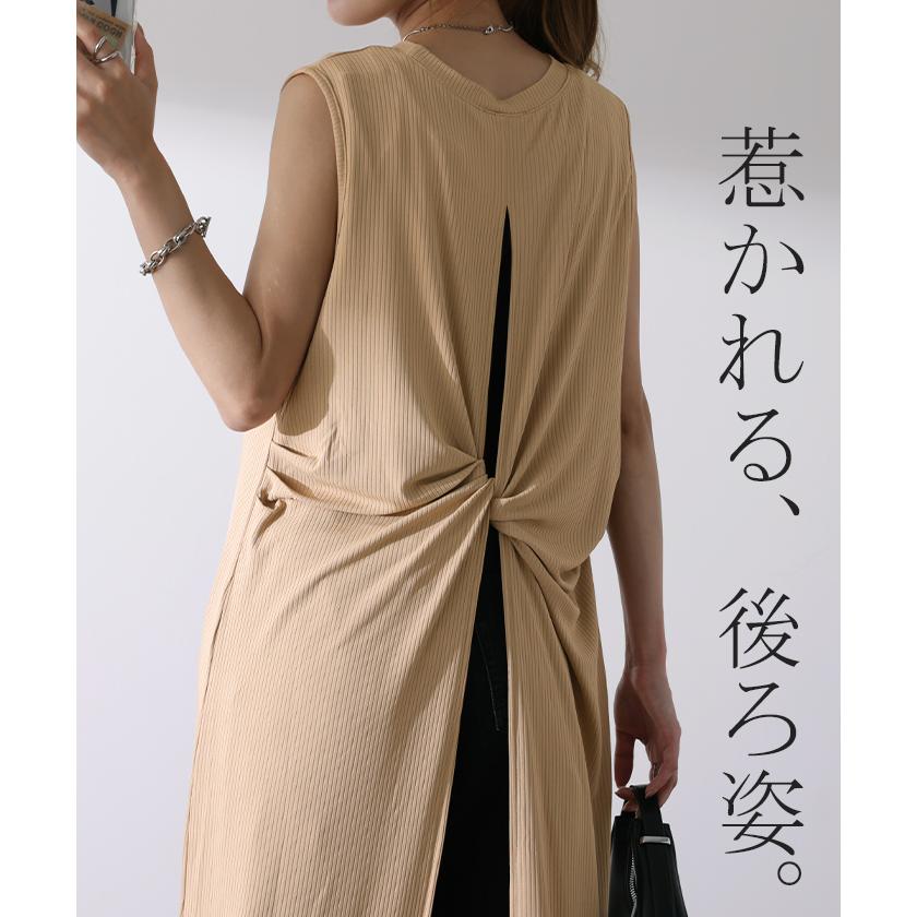 ワンピース マキシワンピース ロングワンピース ロング タンクトップ レイヤード | HUG.U | 13