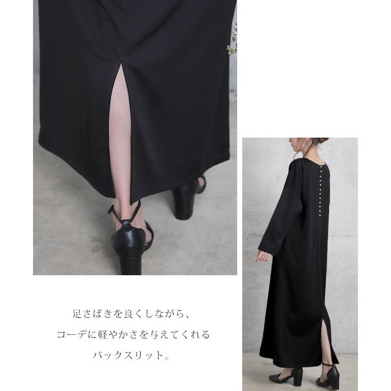 ワンピース Aライン ロングワンピース パール レディース 長袖 結婚式 パーティー | HUG.U | 12