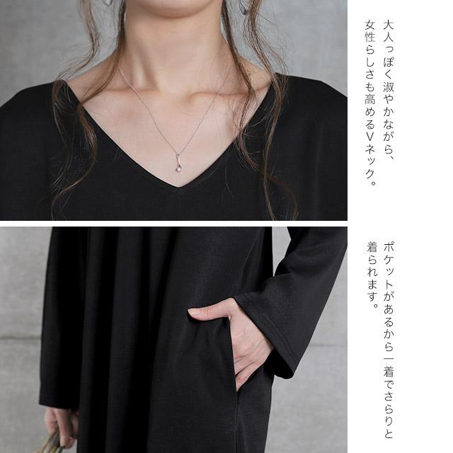 ワンピース Aライン ロングワンピース パール レディース 長袖 結婚式 パーティー | HUG.U | 18