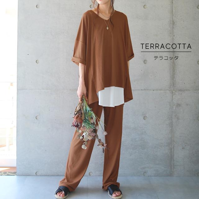 セットアップ ルームウェア ワンマイルウェア 上下セット パジャマ レディース 半袖 | HUG.U | 13