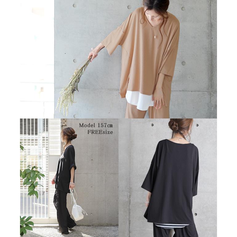 セットアップ ルームウェア ワンマイルウェア 上下セット パジャマ レディース 半袖 | HUG.U | 16