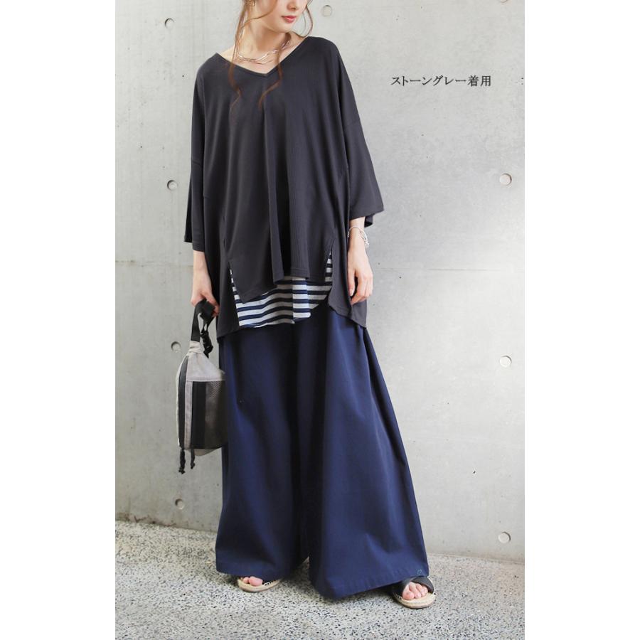 セットアップ ルームウェア ワンマイルウェア 上下セット パジャマ レディース 半袖 | HUG.U | 19