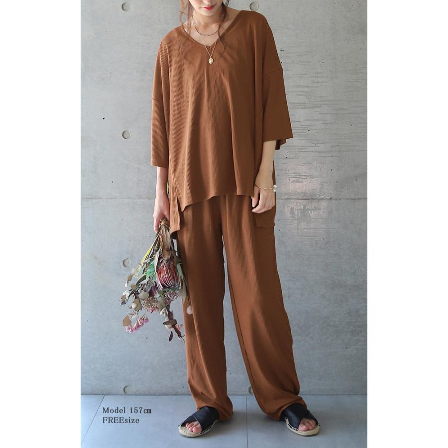 セットアップ ルームウェア ワンマイルウェア 上下セット パジャマ レディース 半袖 | HUG.U | 06