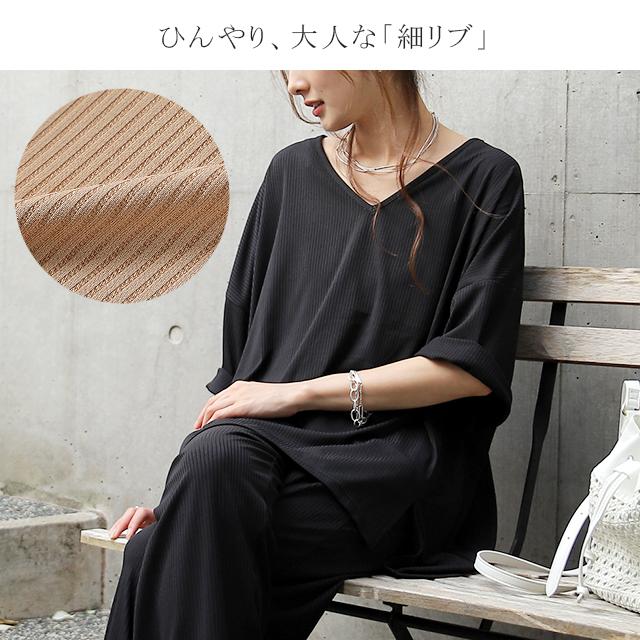 セットアップ ルームウェア ワンマイルウェア 上下セット パジャマ レディース 半袖 | HUG.U | 08