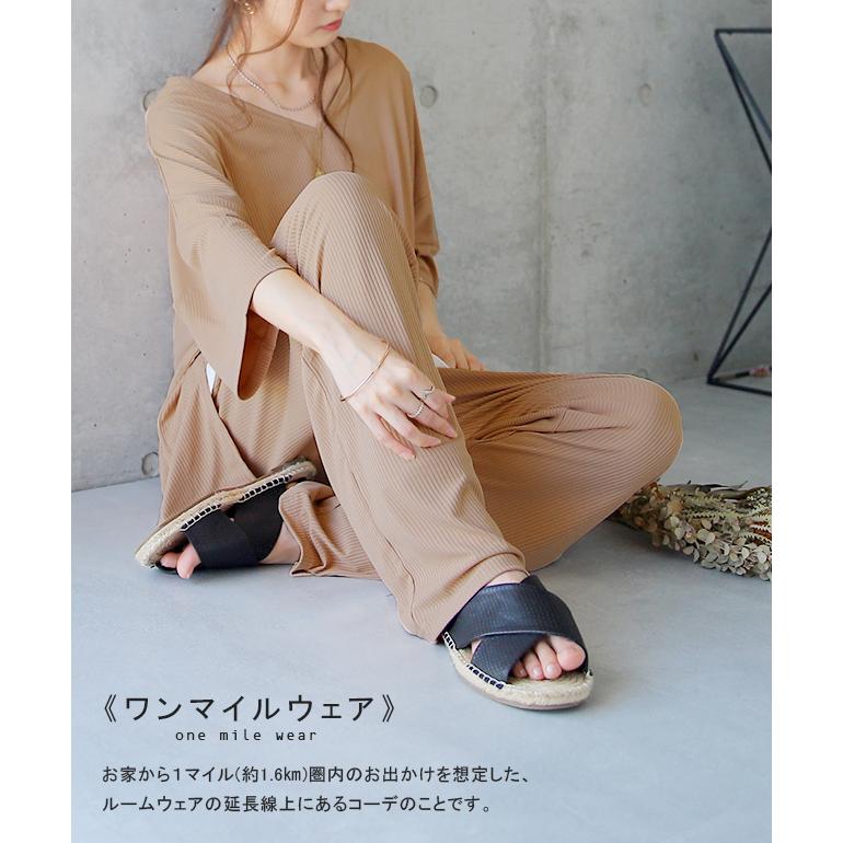 セットアップ ルームウェア ワンマイルウェア 上下セット パジャマ レディース 半袖 | HUG.U | 11