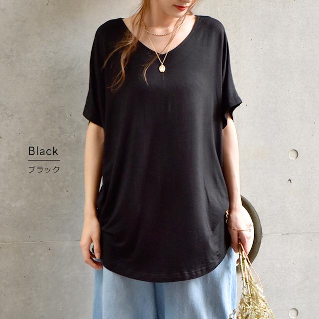 トップス レディース Tシャツ カットソー 半袖 Vネック 無地 シンプル ドルマン | HUG.U | 20