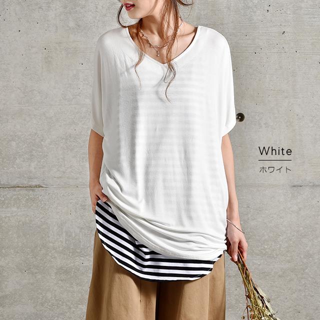 トップス レディース Tシャツ カットソー 半袖 Vネック 無地 シンプル ドルマン | HUG.U | 21