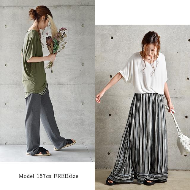 トップス レディース Tシャツ カットソー 半袖 Vネック 無地 シンプル ドルマン | HUG.U | 24