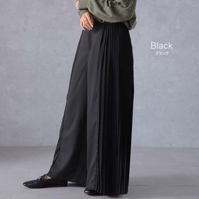 SALE パンツ ワイドパンツ レディース プリーツ ボトムス フレア フレアパンツ ワイド ロング バギー きれいめ 異素材 Aライン バイカラー ワイドパンツルック | HUG.U | 12