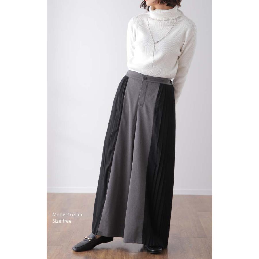 SALE パンツ ワイドパンツ レディース プリーツ ボトムス フレア フレアパンツ ワイド ロング バギー きれいめ 異素材 Aライン バイカラー ワイドパンツルック | HUG.U | 16