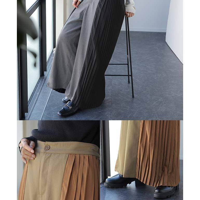 SALE パンツ ワイドパンツ レディース プリーツ ボトムス フレア フレアパンツ ワイド ロング バギー きれいめ 異素材 Aライン バイカラー ワイドパンツルック | HUG.U | 17