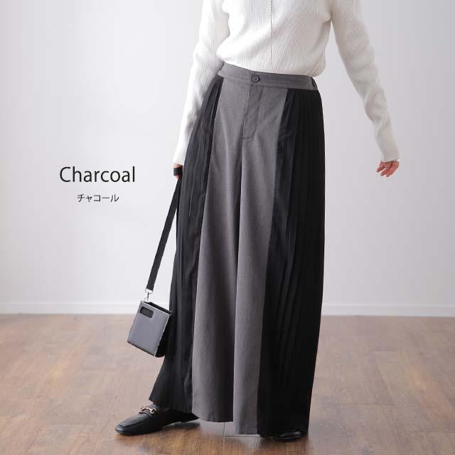 SALE パンツ ワイドパンツ レディース プリーツ ボトムス フレア フレアパンツ ワイド ロング バギー きれいめ 異素材 Aライン バイカラー ワイドパンツルック | HUG.U | 10