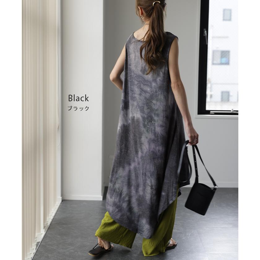 ワンピース レディース 秋 タイダイ柄 ロングワンピース ノースリーブ ゆったり | HUG.U | 23