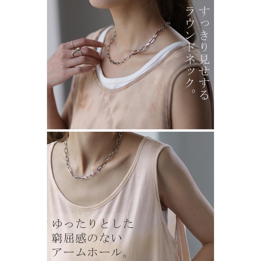 ワンピース レディース 秋 タイダイ柄 ロングワンピース ノースリーブ ゆったり | HUG.U | 25