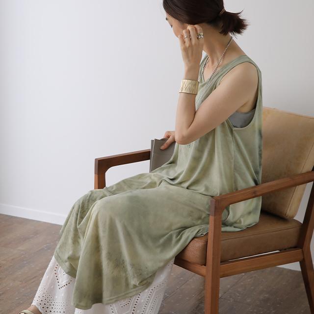 HUG.U（ハグユー） ワンピース レディース タイダイ柄 ロング