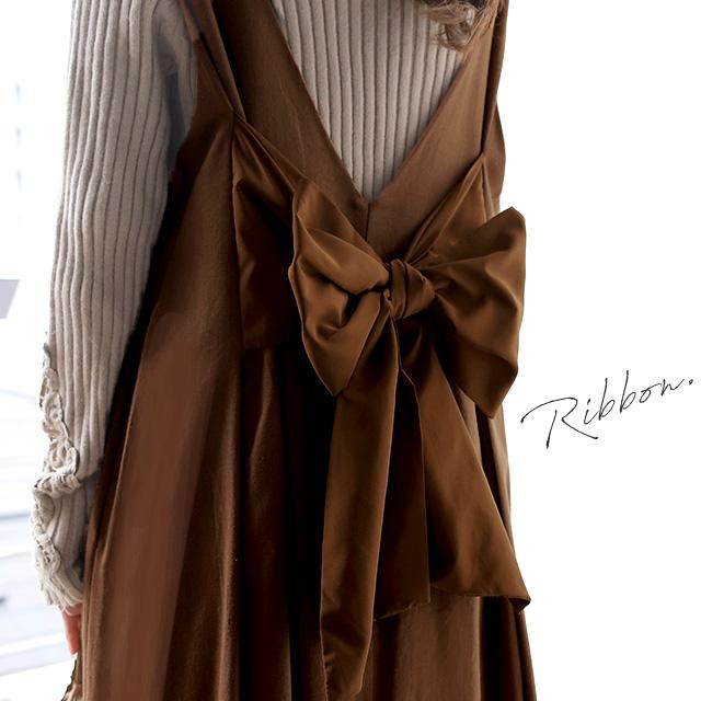 ワンピース レディース サロペット マキシワンピース ロングワンピース バックリボン | HUG.U | 15