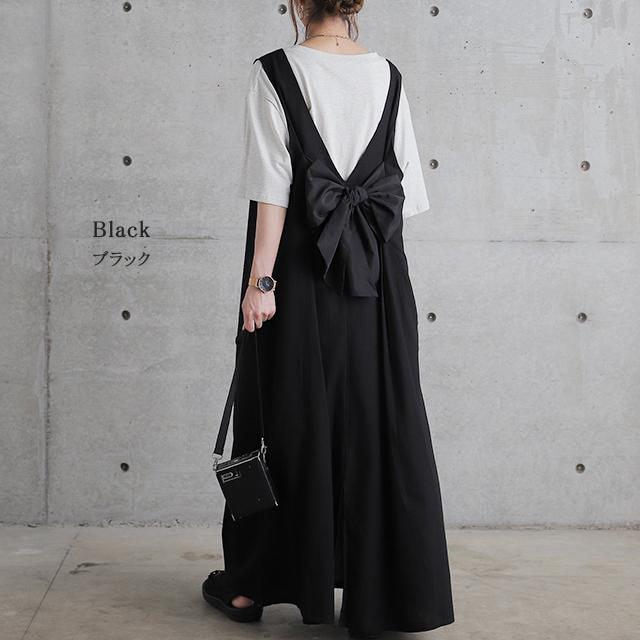 ワンピース レディース サロペット マキシワンピース ロングワンピース バックリボン | HUG.U | 16