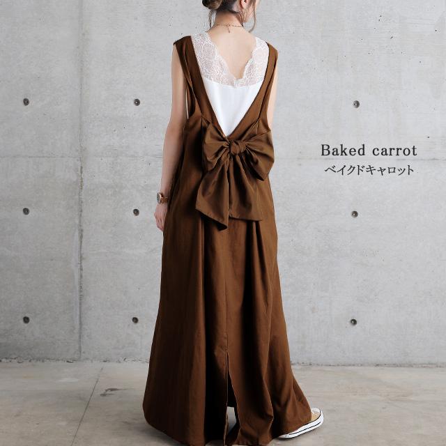 ワンピース レディース サロペット マキシワンピース ロングワンピース バックリボン | HUG.U | 17