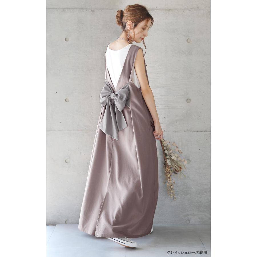 ワンピース レディース サロペット マキシワンピース ロングワンピース バックリボン | HUG.U | 20