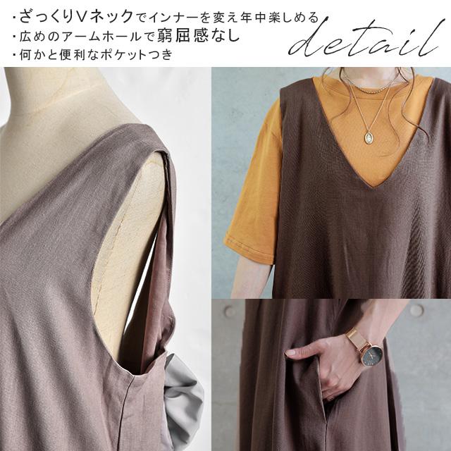 ワンピース レディース サロペット マキシワンピース ロングワンピース バックリボン | HUG.U | 23