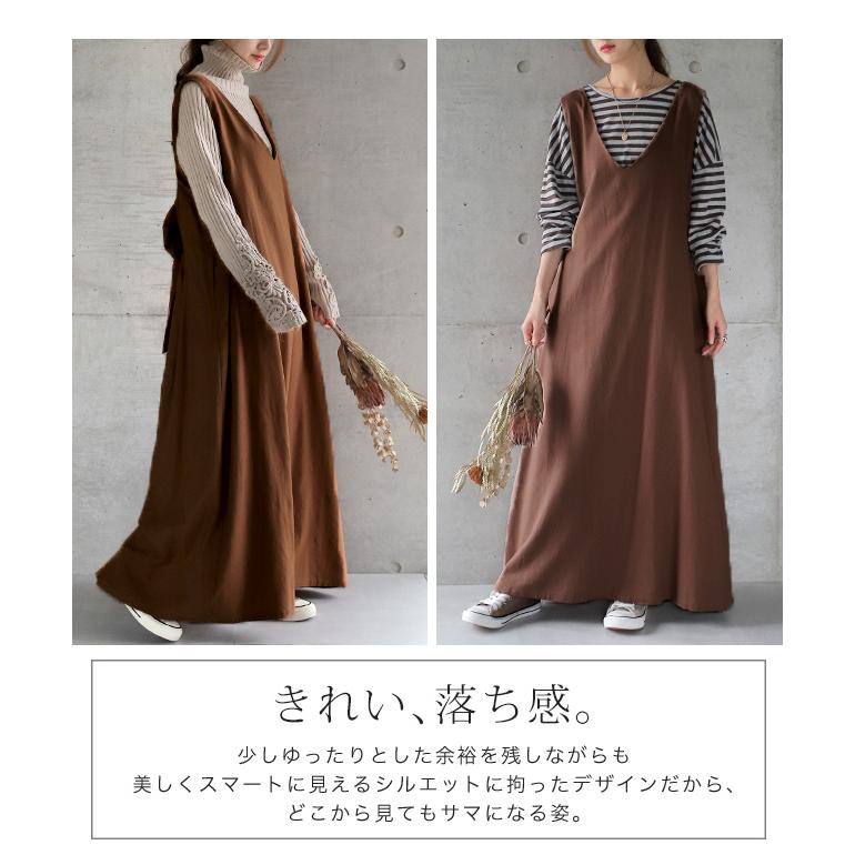ワンピース レディース サロペット マキシワンピース ロングワンピース バックリボン | HUG.U | 06
