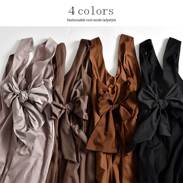 ワンピース レディース サロペット マキシワンピース ロングワンピース バックリボン | HUG.U | 11