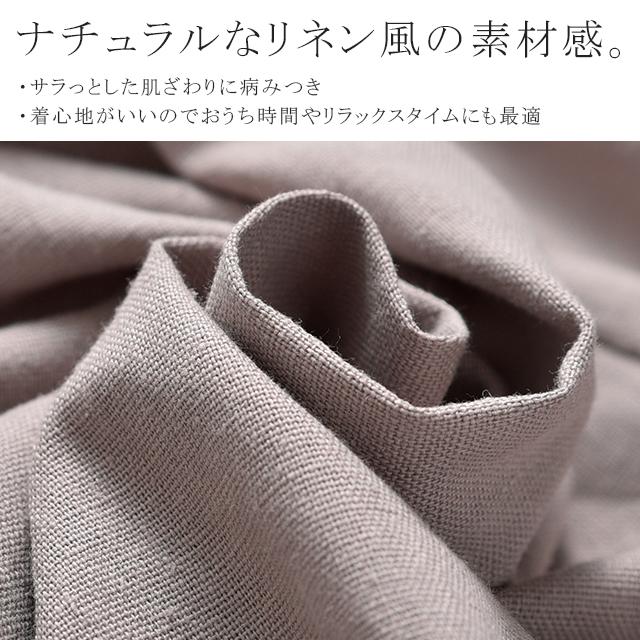 ワンピース レディース サロペット マキシワンピース ロングワンピース バックリボン | HUG.U | 12