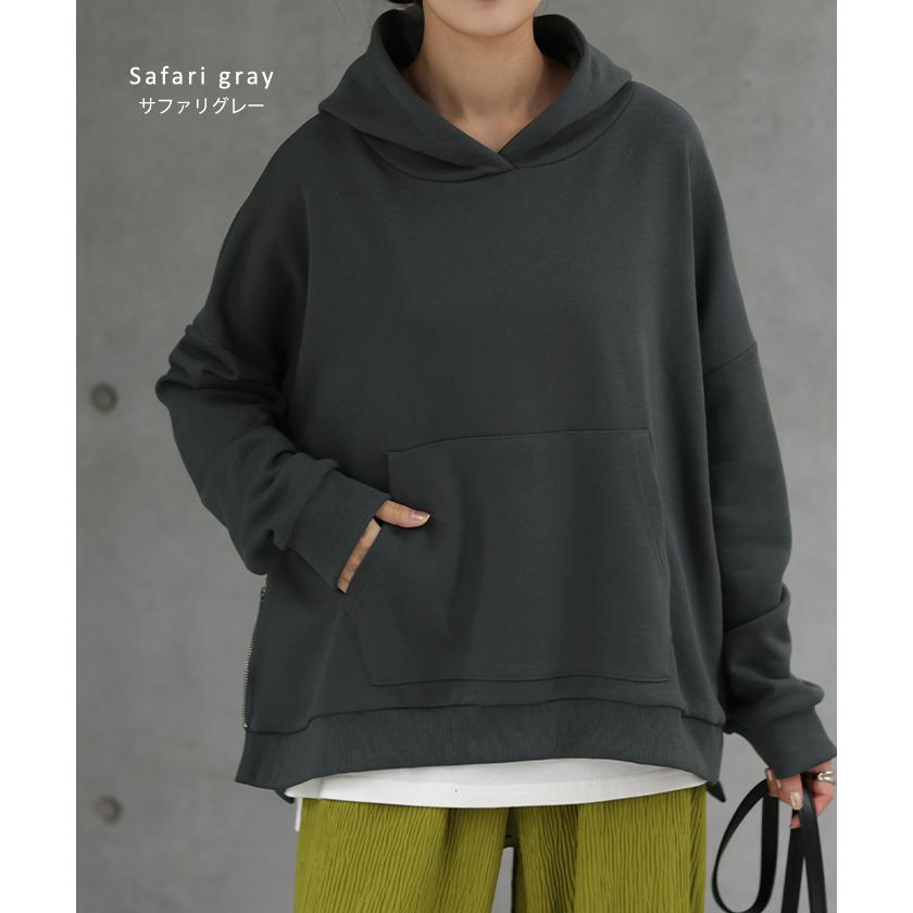 パーカー レディース トップス トレーナー スウェット 無地 コーデ スエット 薄手 | HUG.U | 19