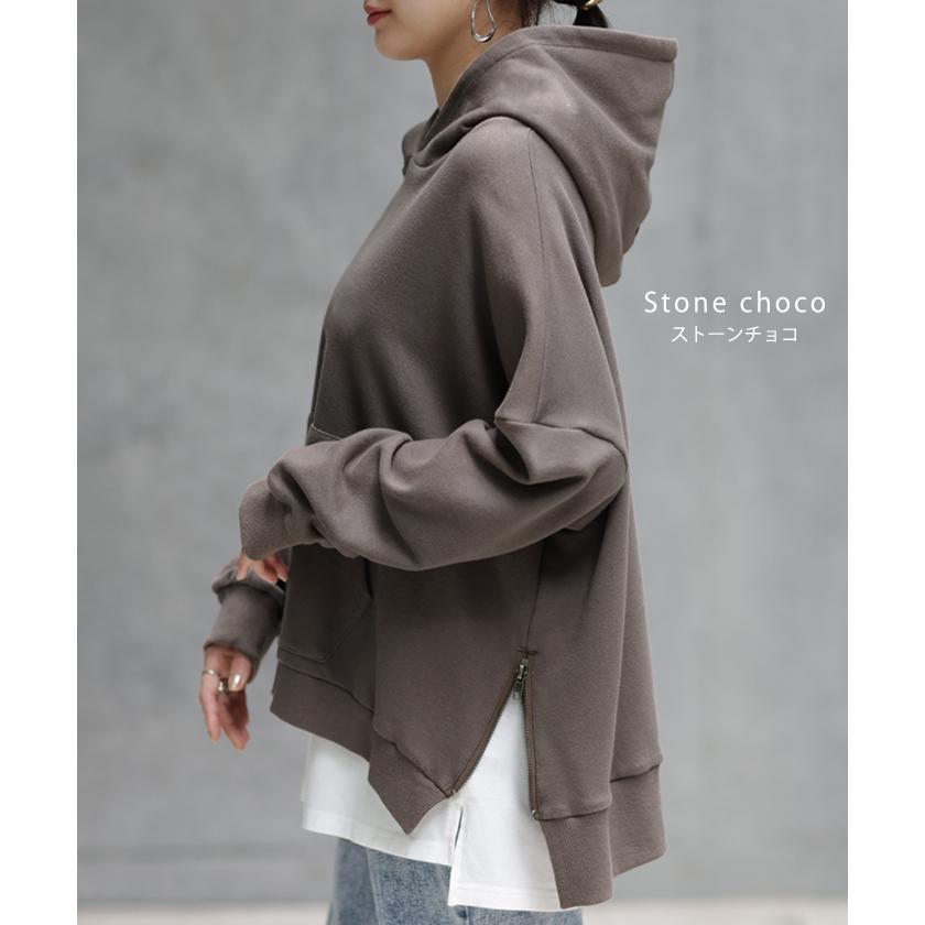 パーカー レディース トップス トレーナー スウェット 無地 コーデ スエット 薄手 | HUG.U | 21