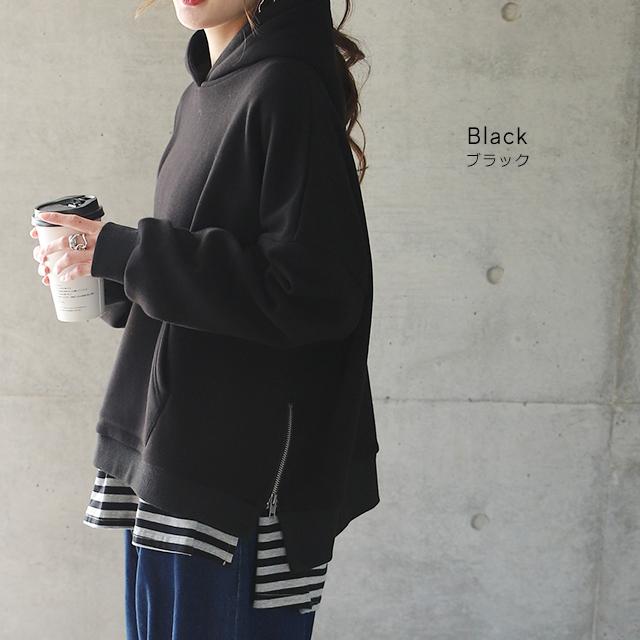 HUG.U パーカー レディース 裏シャギー トップス トレーナー HUG.U パーカー レディース 裏シャギー トップス トレーナー