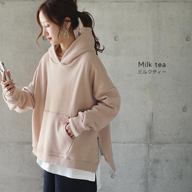 HUG.U パーカー レディース 裏シャギー トップス トレーナー HUG.U パーカー レディース 裏シャギー トップス トレーナー