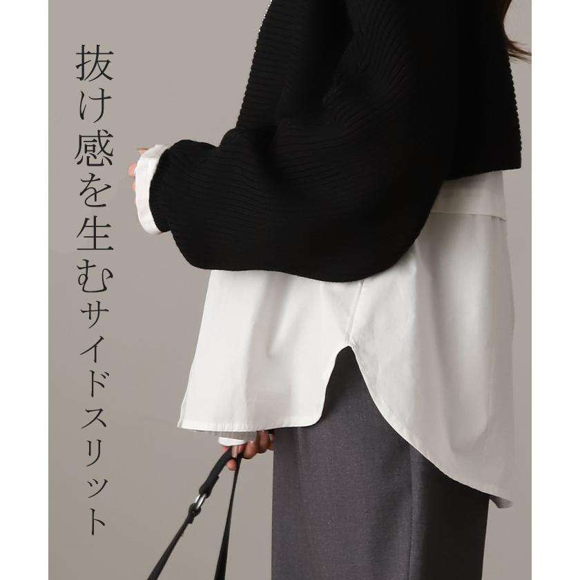 グレー 長袖 トップス レイヤード 楽天市場】トップス ニット レディース グレー 春 秋 冬 長袖