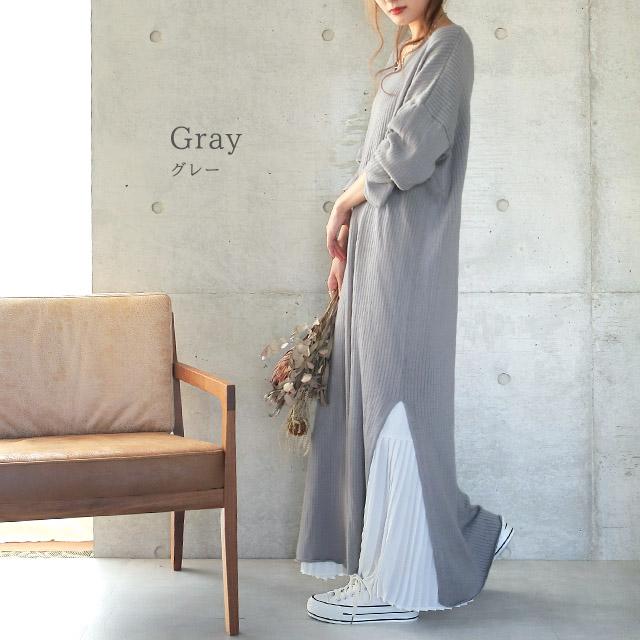 ワンピース ニットワンピース レディース ロングワンピース ロング 長袖 | HUG.U | 17