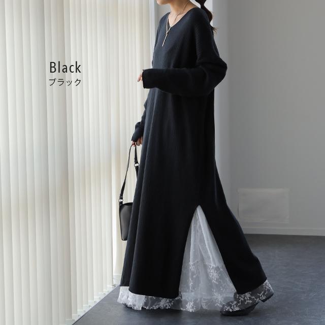 ワンピース ニットワンピース レディース ロングワンピース ロング 長袖 | HUG.U | 18