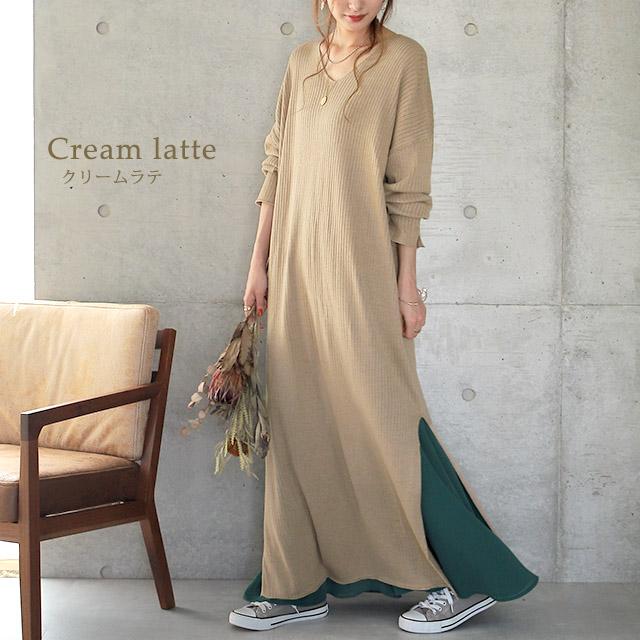 ワンピース ニットワンピース レディース ロングワンピース ロング 長袖 | HUG.U | 18