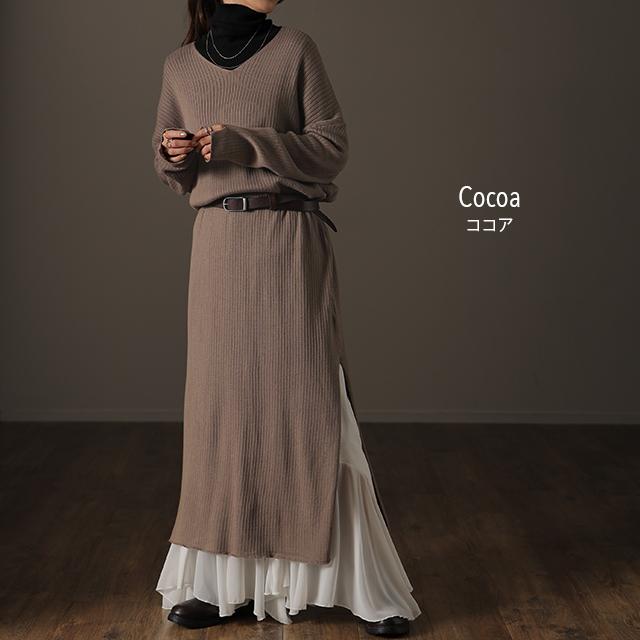 HUG.U ワンピース ニットワンピース レディース ロング