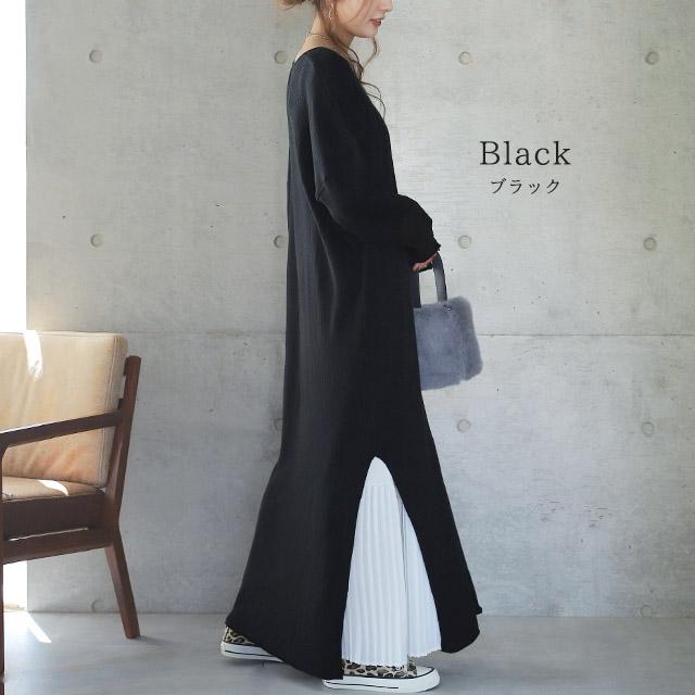 ワンピース ニットワンピース レディース ロングワンピース ロング 長袖 | HUG.U | 19