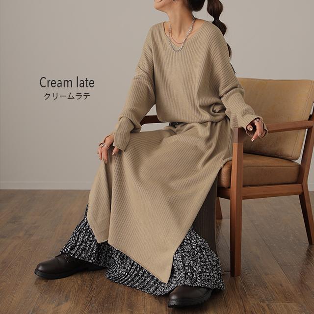ワンピース ニットワンピース レディース ロングワンピース ロング 長袖 | HUG.U | 20