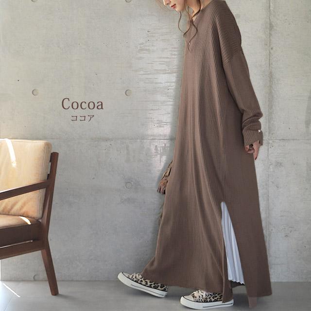 ワンピース ニットワンピース レディース ロングワンピース ロング 長袖 | HUG.U | 20