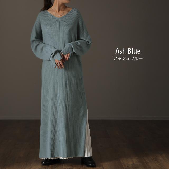 ワンピース ニットワンピース レディース ロングワンピース ロング 長袖 | HUG.U | 21