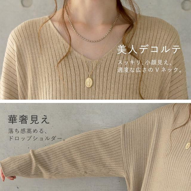 ワンピース ニットワンピース レディース ロングワンピース ロング 長袖 | HUG.U | 23