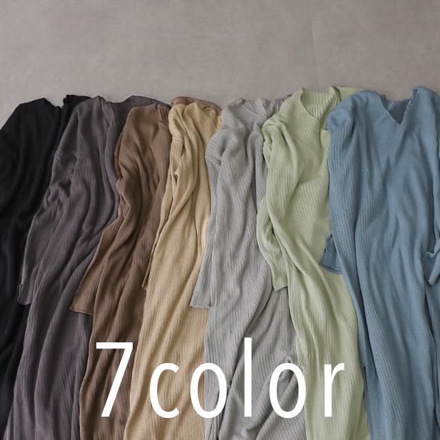 ワンピース ニットワンピース レディース ロングワンピース ロング 長袖 | HUG.U | 14