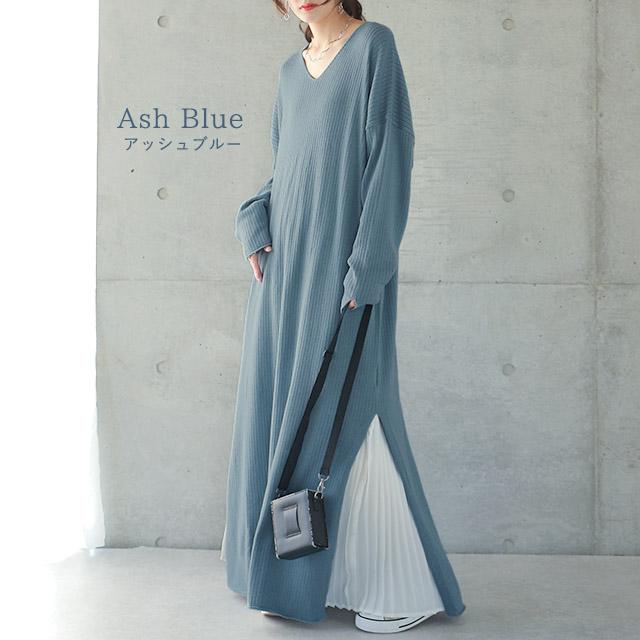 ワンピース ニットワンピース レディース ロングワンピース ロング 長袖 | HUG.U | 15