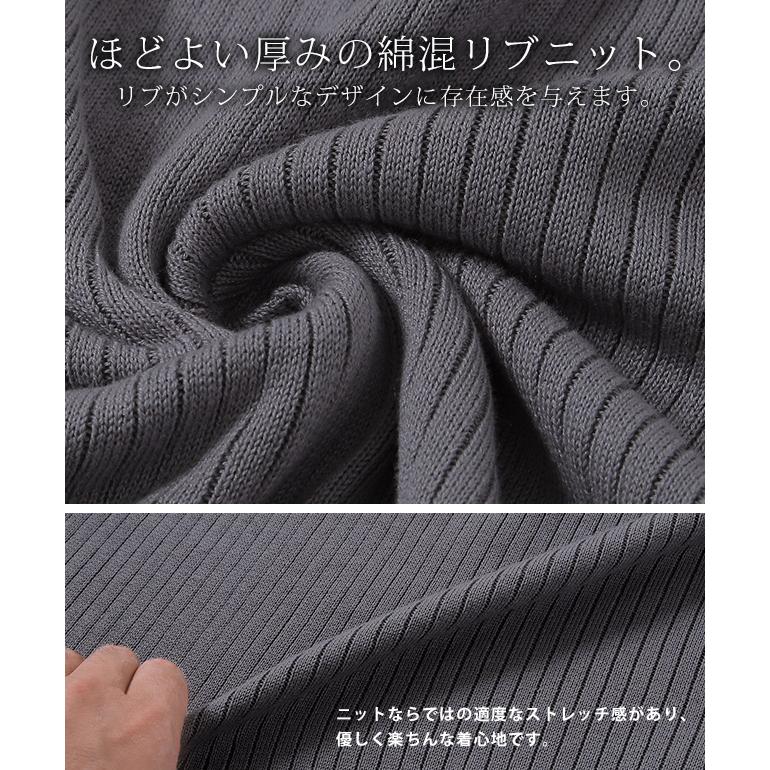 ワンピース ニットワンピース レディース ロングワンピース ロング 長袖 | HUG.U | 15
