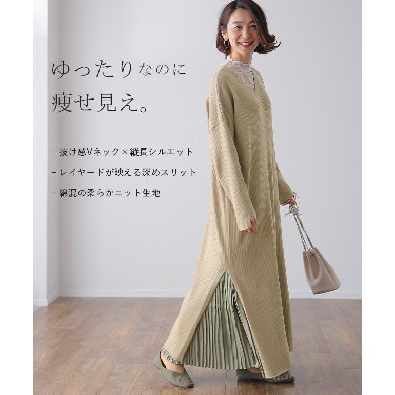 miumiu ニットロングワンピース miumiu/one-piece/knit/black/ミュウミュウ/透かし編み/ニット